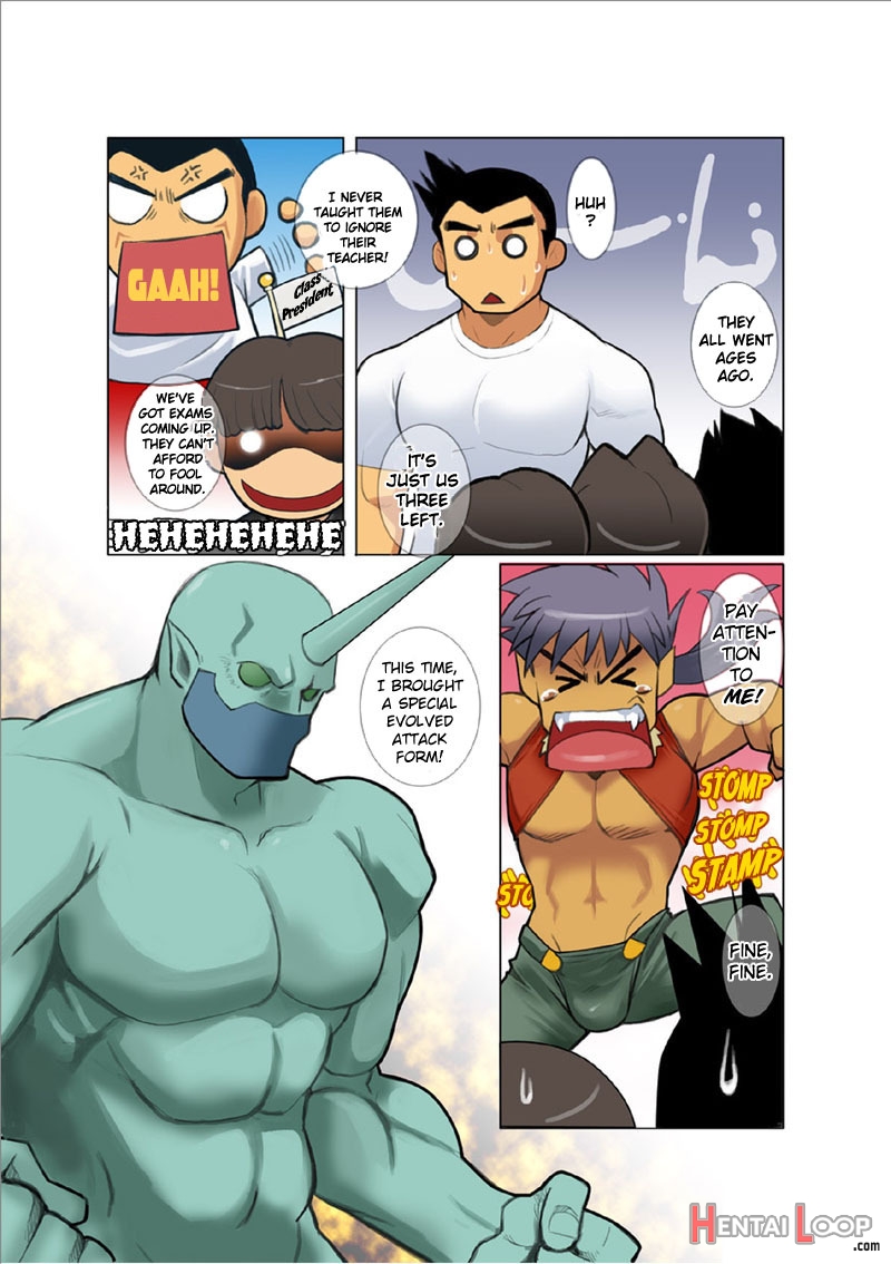 Dragon Ranger Red page 60