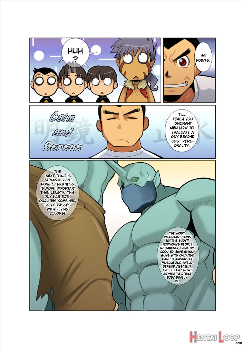 Dragon Ranger Red page 61