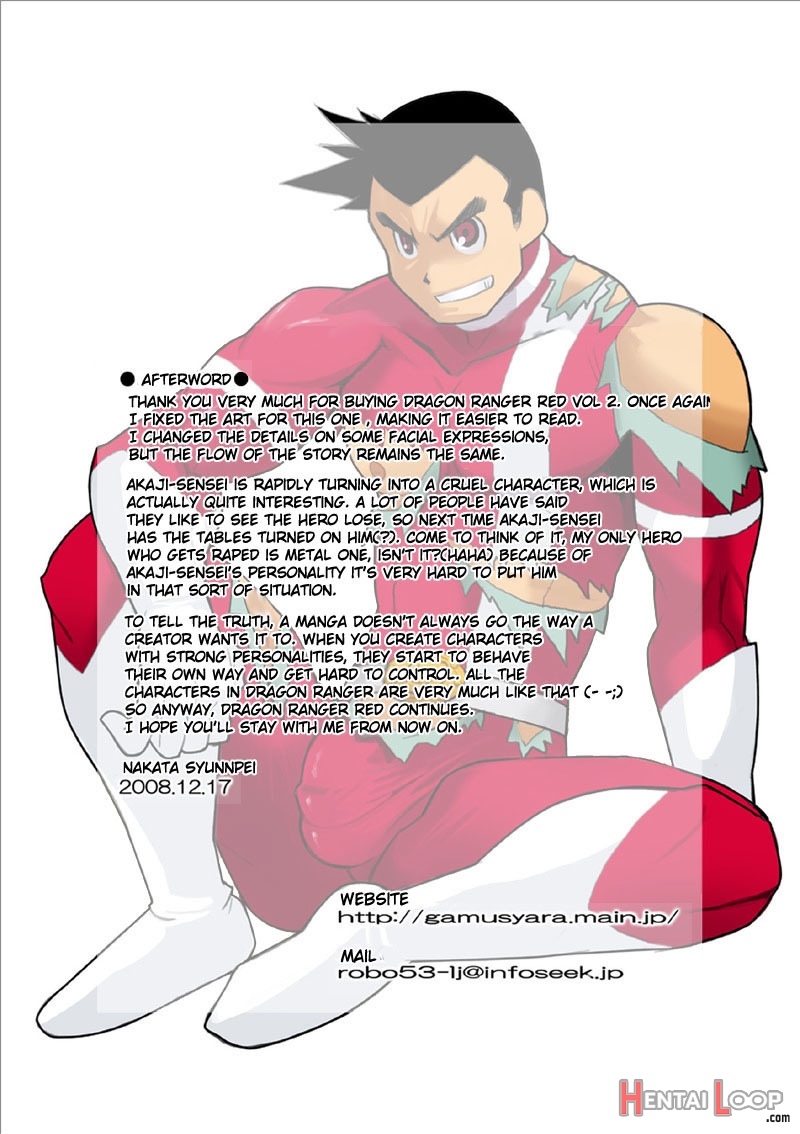 Dragon Ranger Red page 73