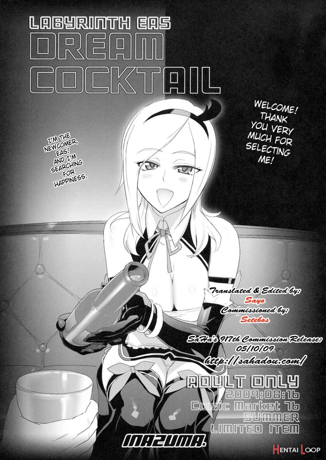 Dream Cocktail page 1