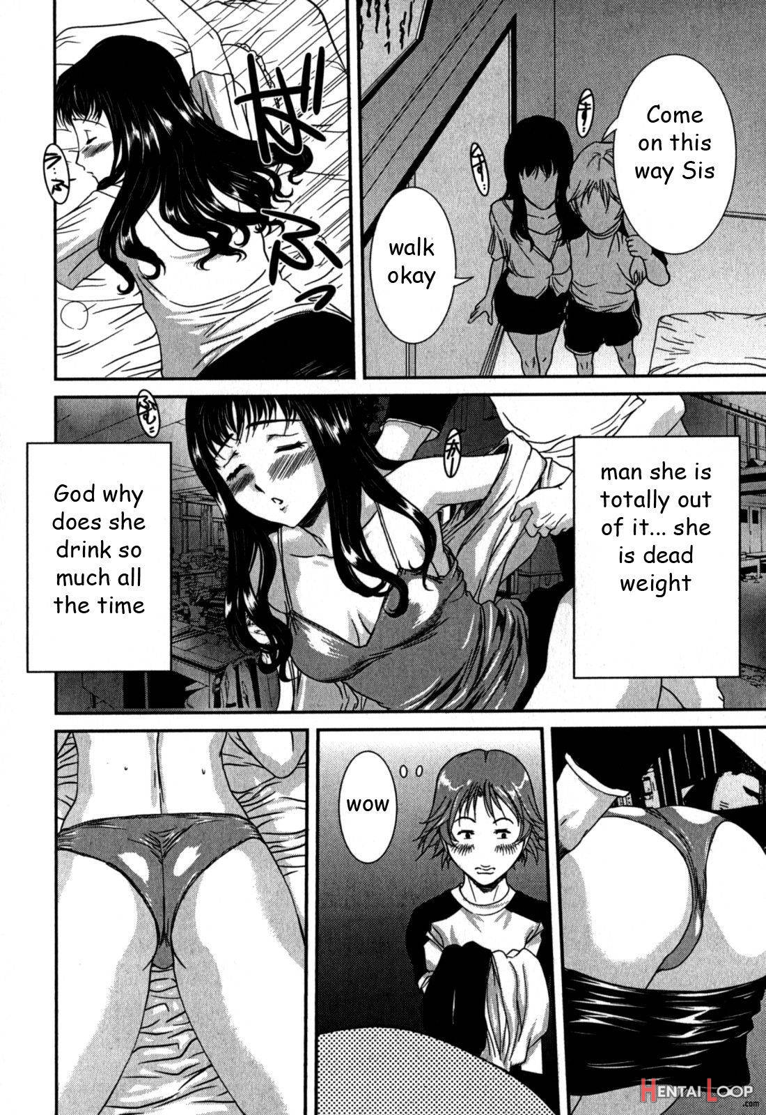 Drunk Sister Porn Cartoon - Page 7 of Drunk Sister Fuck (by Uchida Koneri) - Hentai doujinshi for free  at HentaiLoop