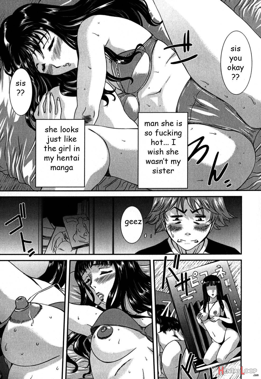 Drunk Sister Fuck page 3
