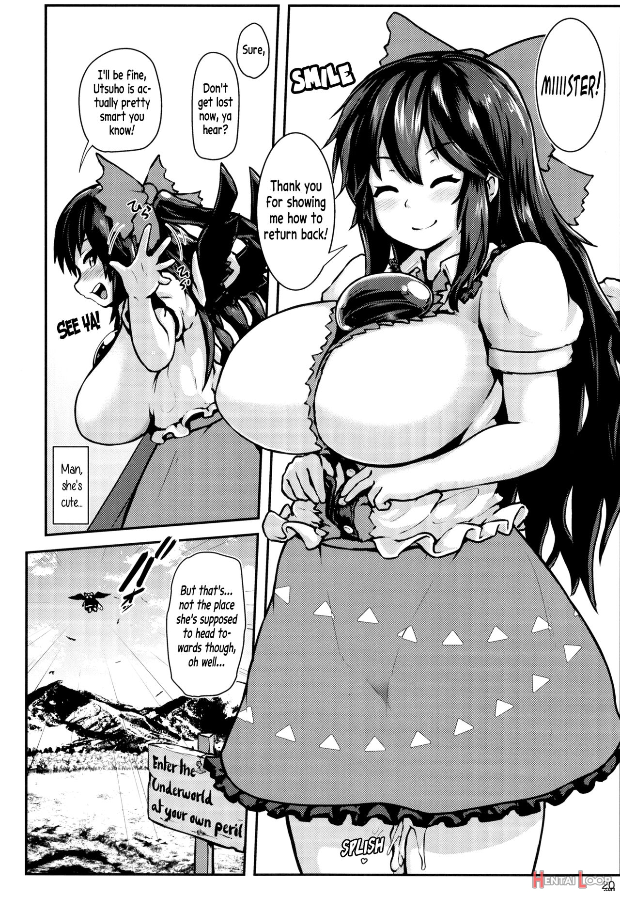 Dummy Thick! Okuu-chan! page 19