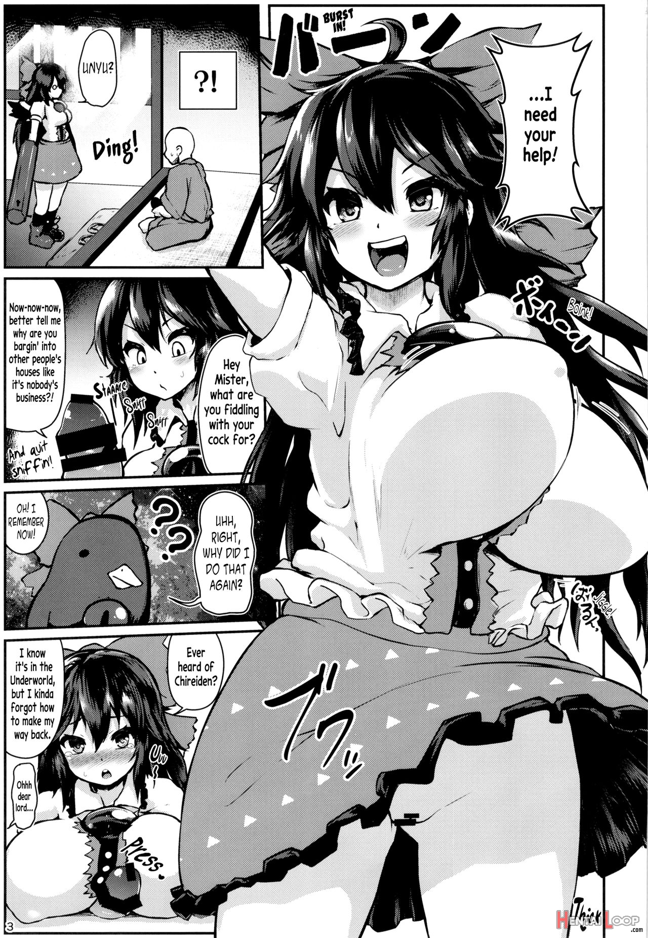 Dummy Thick! Okuu-chan! page 2