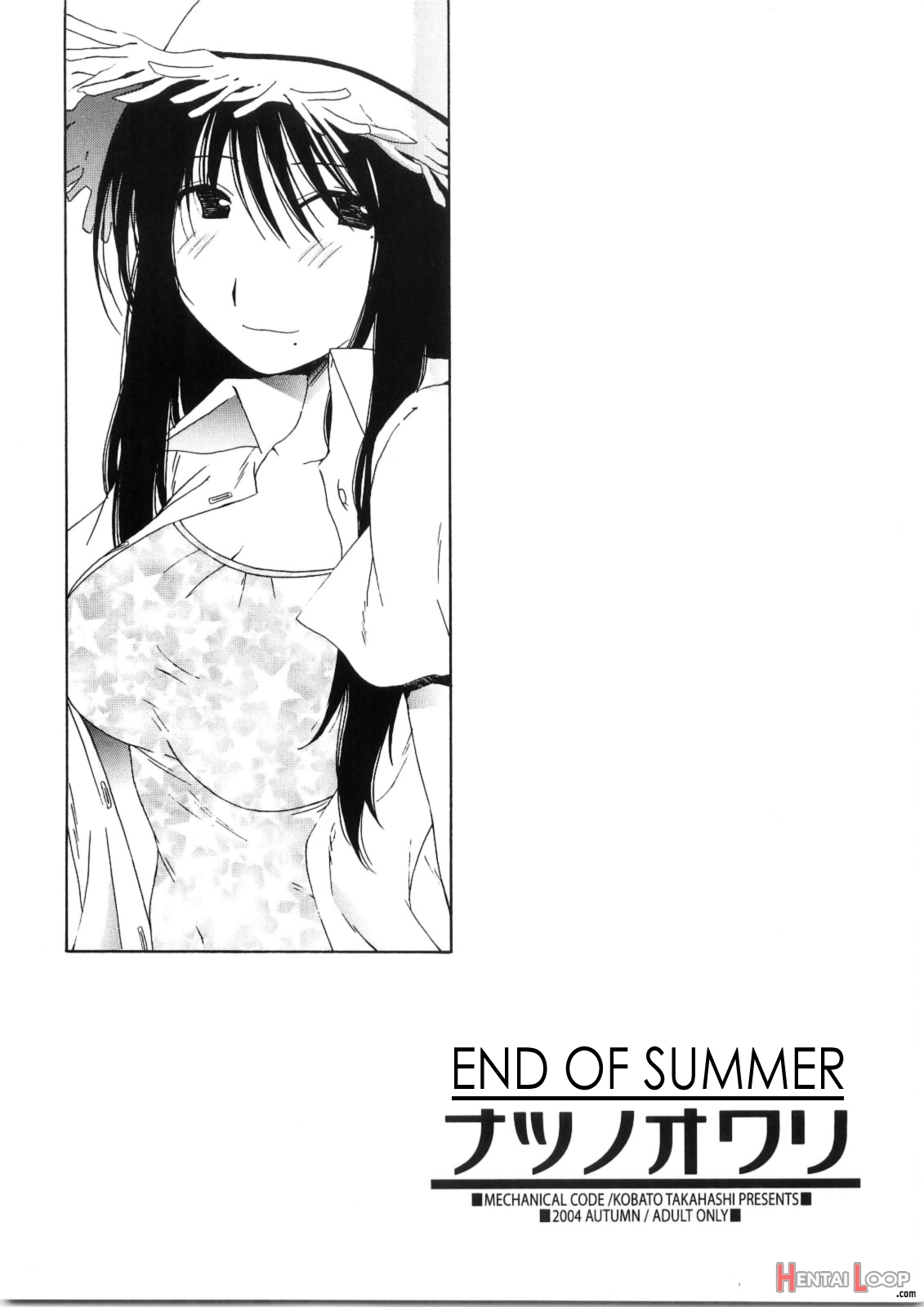 End Of Summer page 1