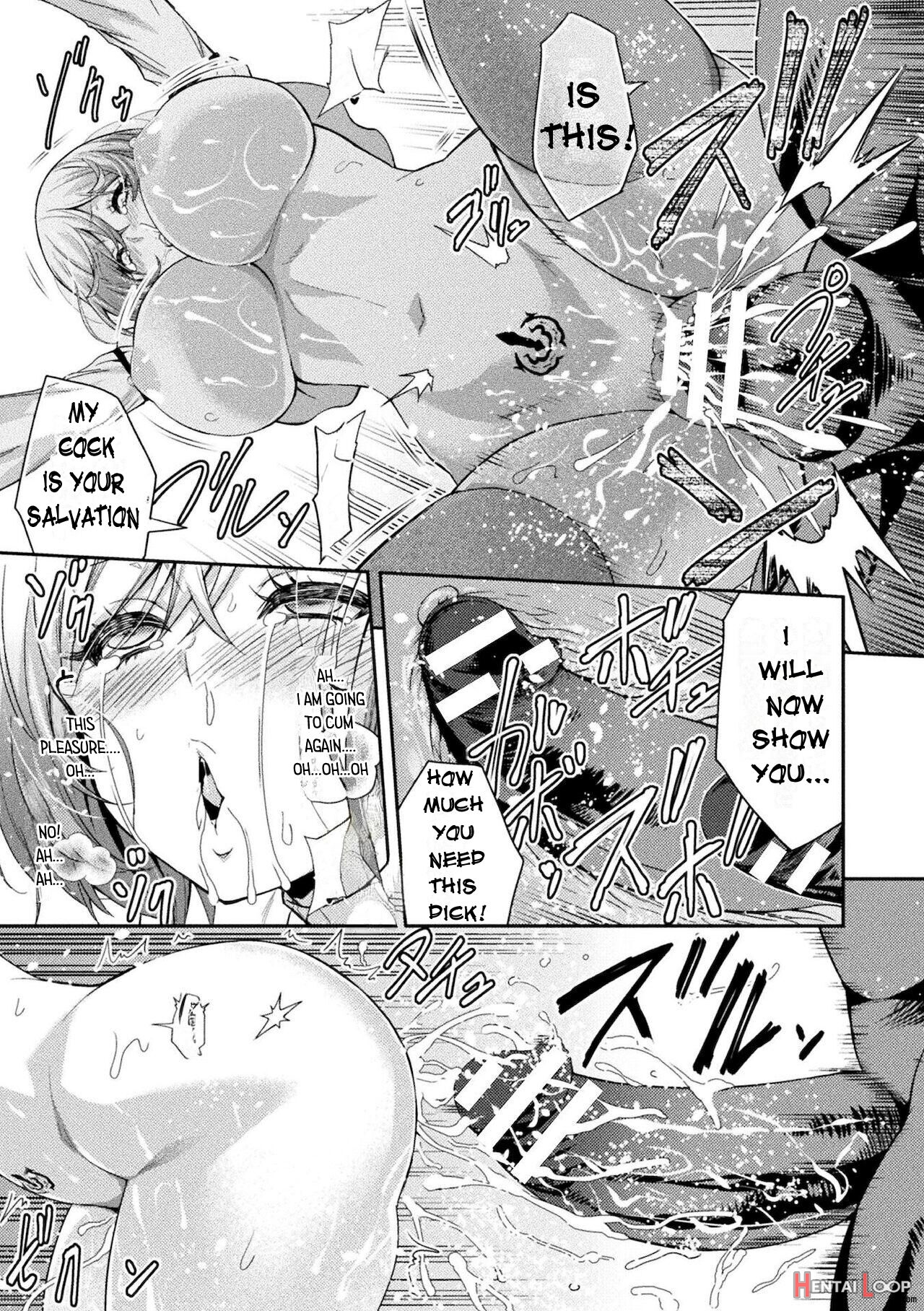 Erona 2 Orc No Inmon Ni Modaeshi Miko No Nare No Hate Niwa "zecchou Kitou" page 19