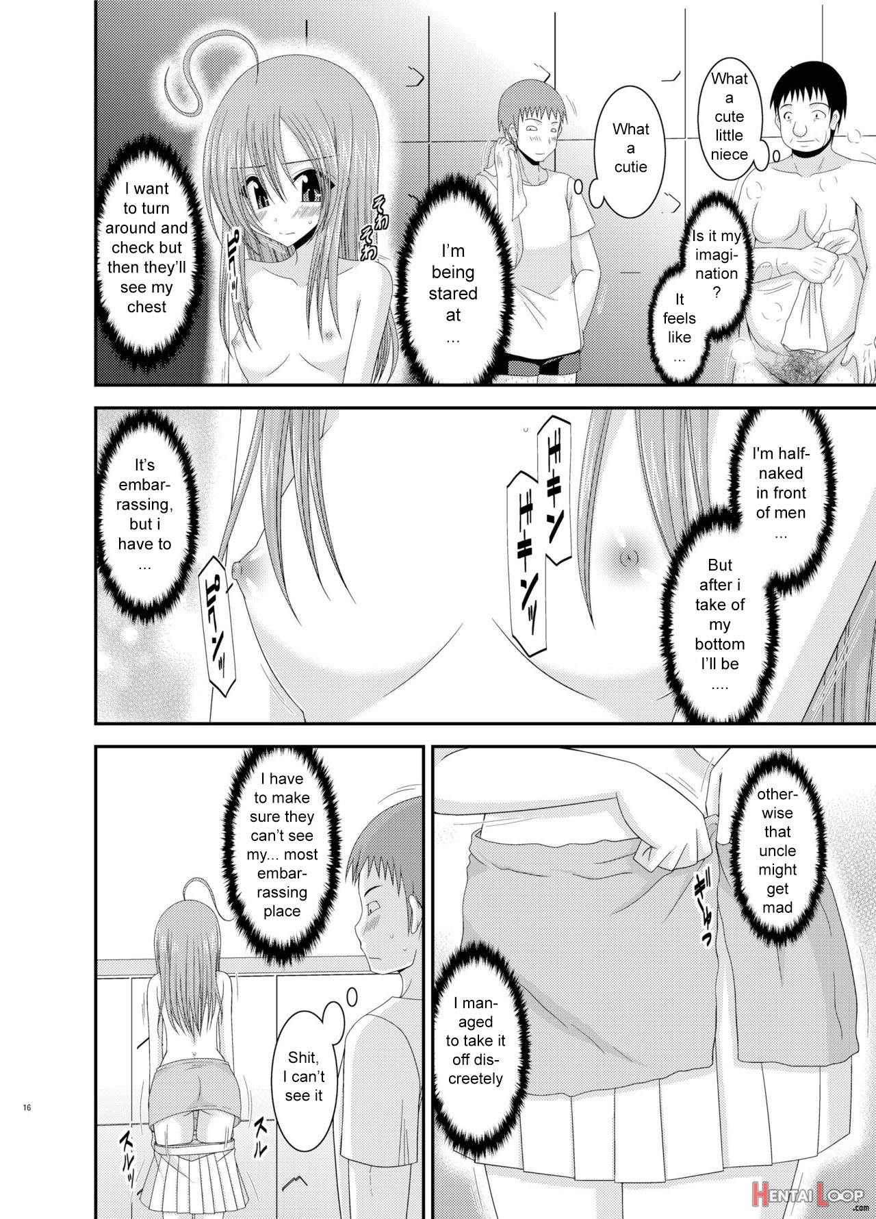 Exhibitionist Girl Diary Chapter 6 page 15