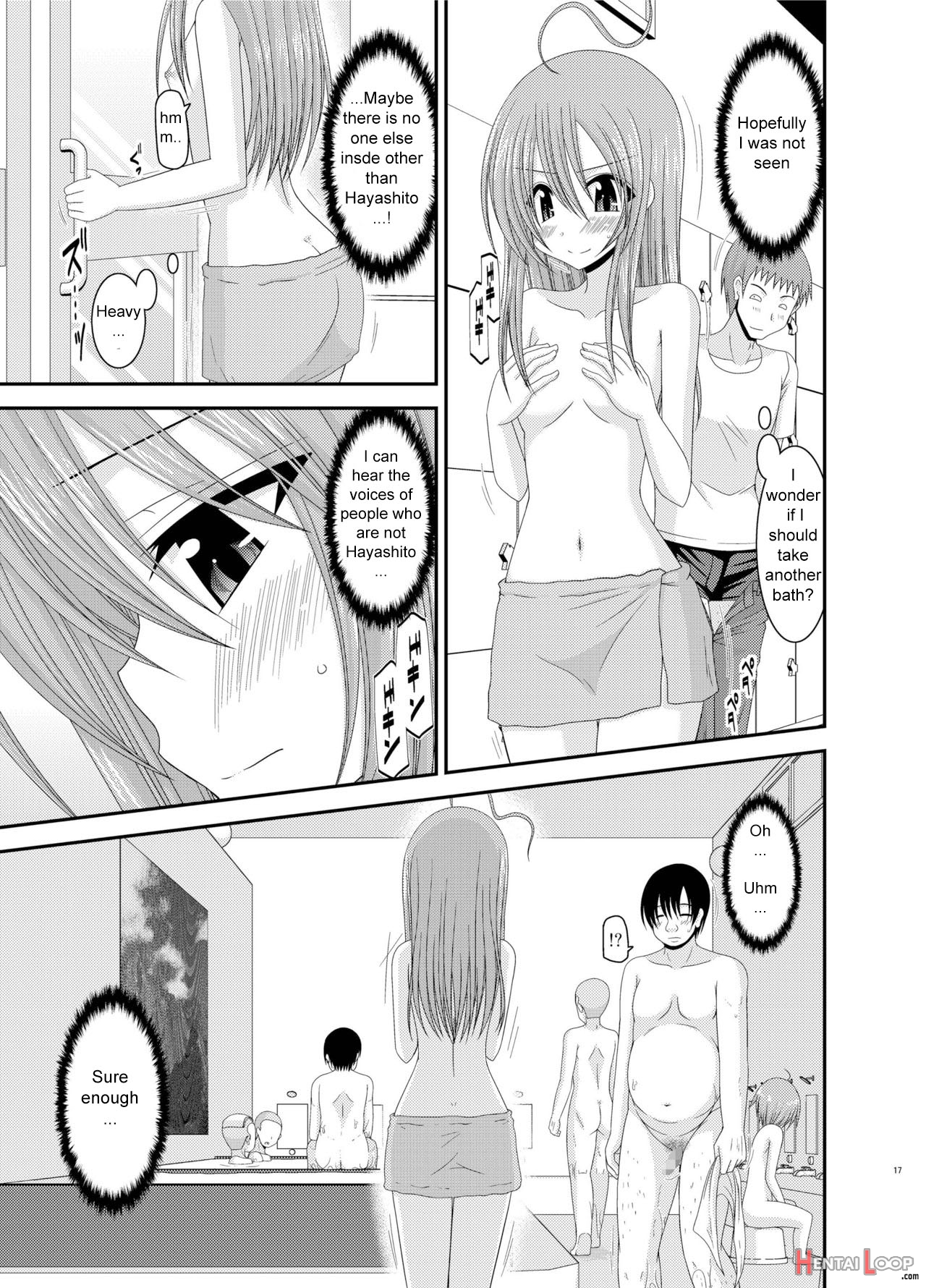 Exhibitionist Girl Diary Chapter 6 page 16