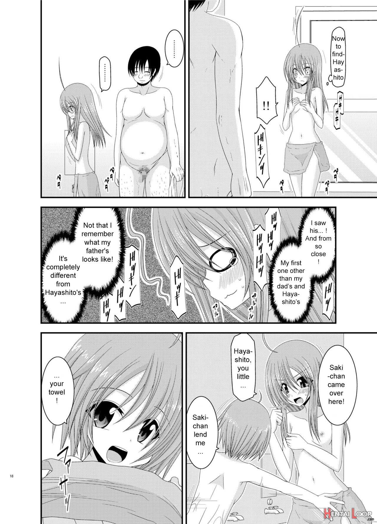 Exhibitionist Girl Diary Chapter 6 page 17