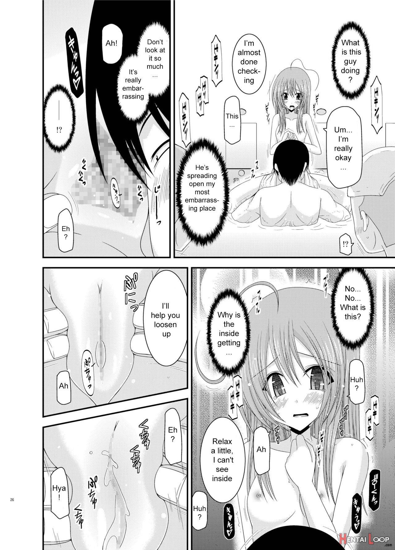 Exhibitionist Girl Diary Chapter 6 page 25