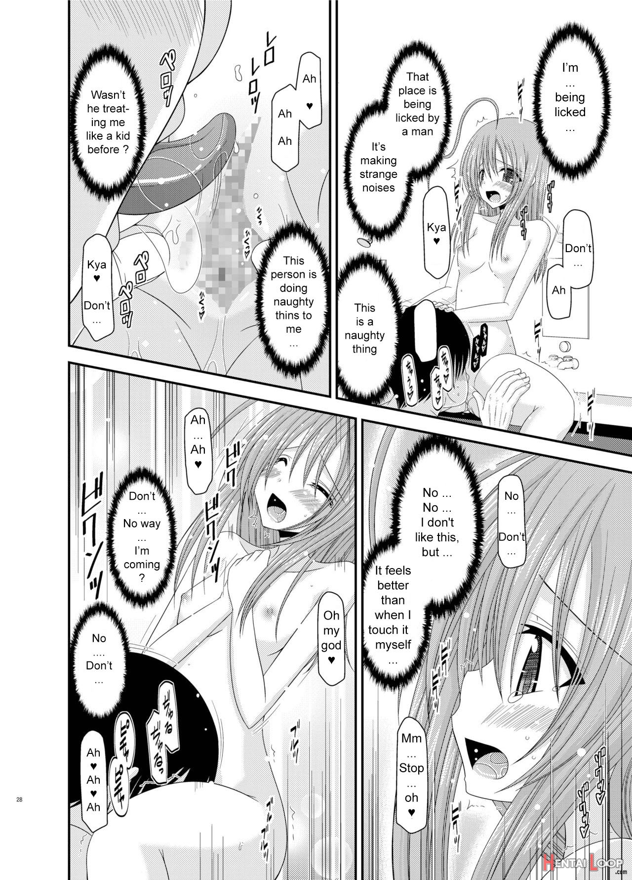 Exhibitionist Girl Diary Chapter 6 page 27