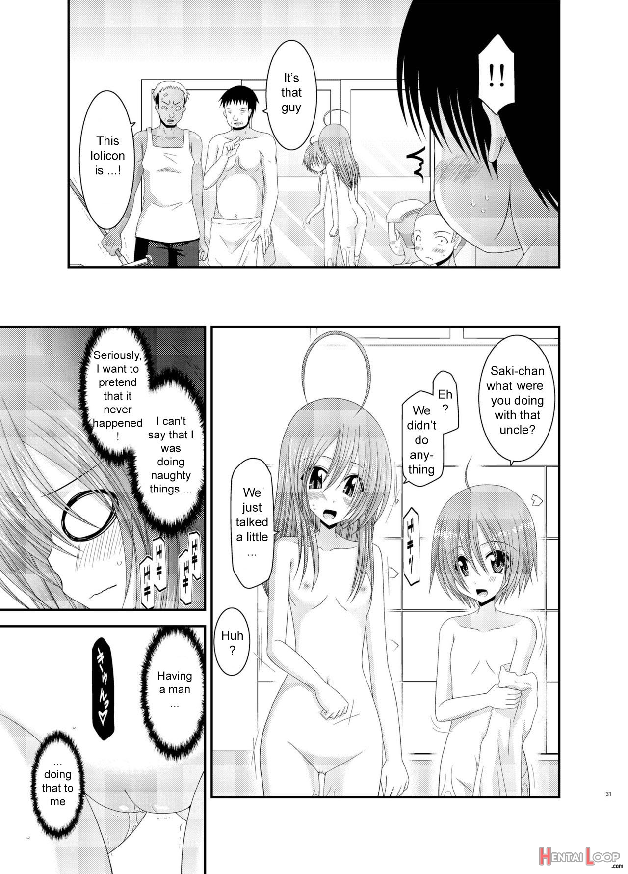 Exhibitionist Girl Diary Chapter 6 page 30