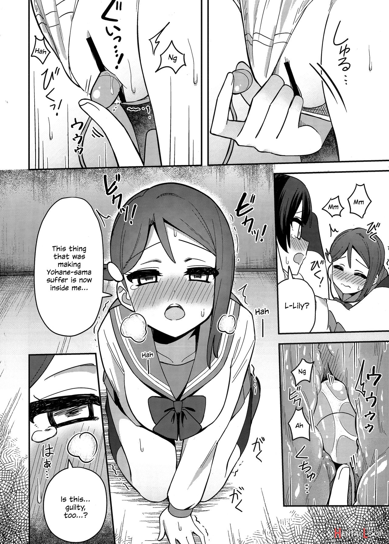 Fallen Angel-sama, Is This Guilty Too? page 21