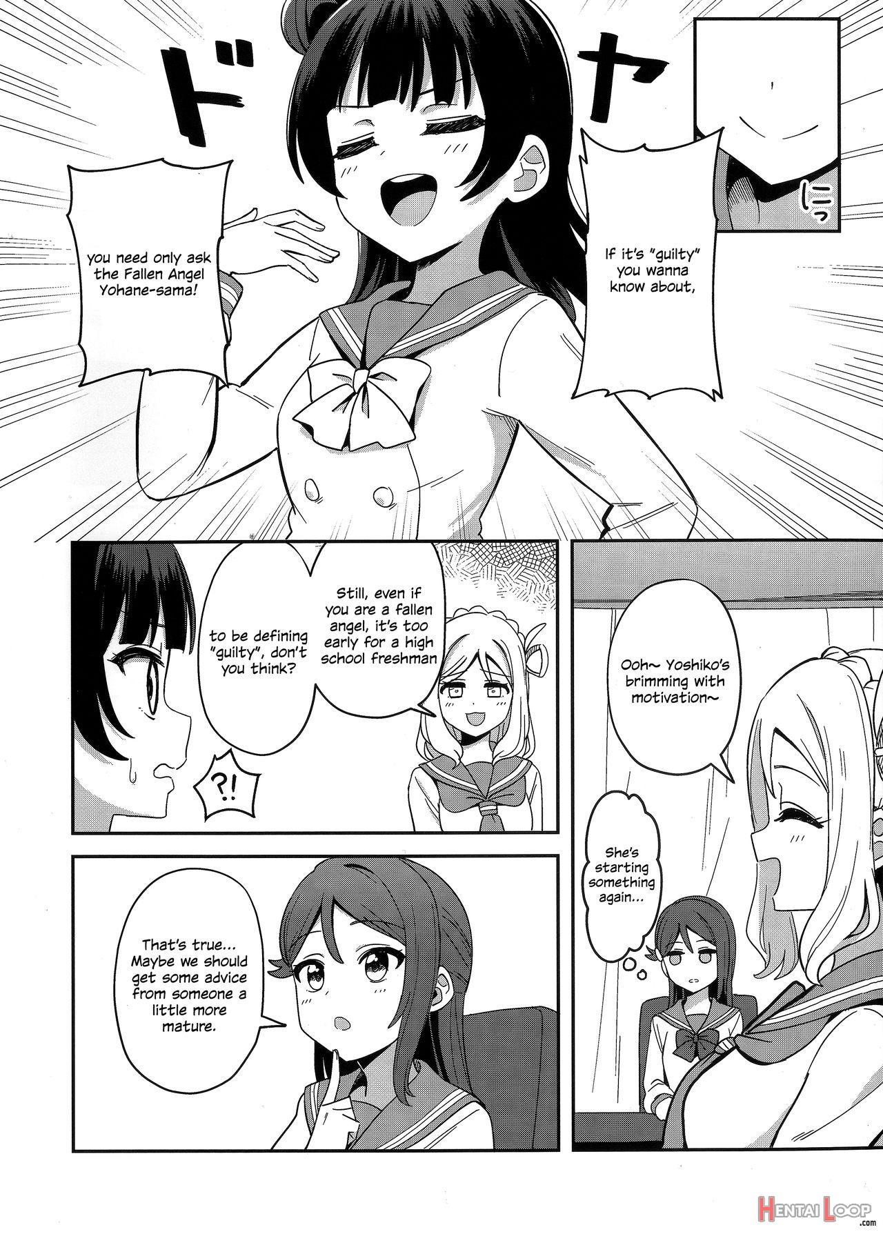 Fallen Angel-sama, Is This Guilty Too? page 3