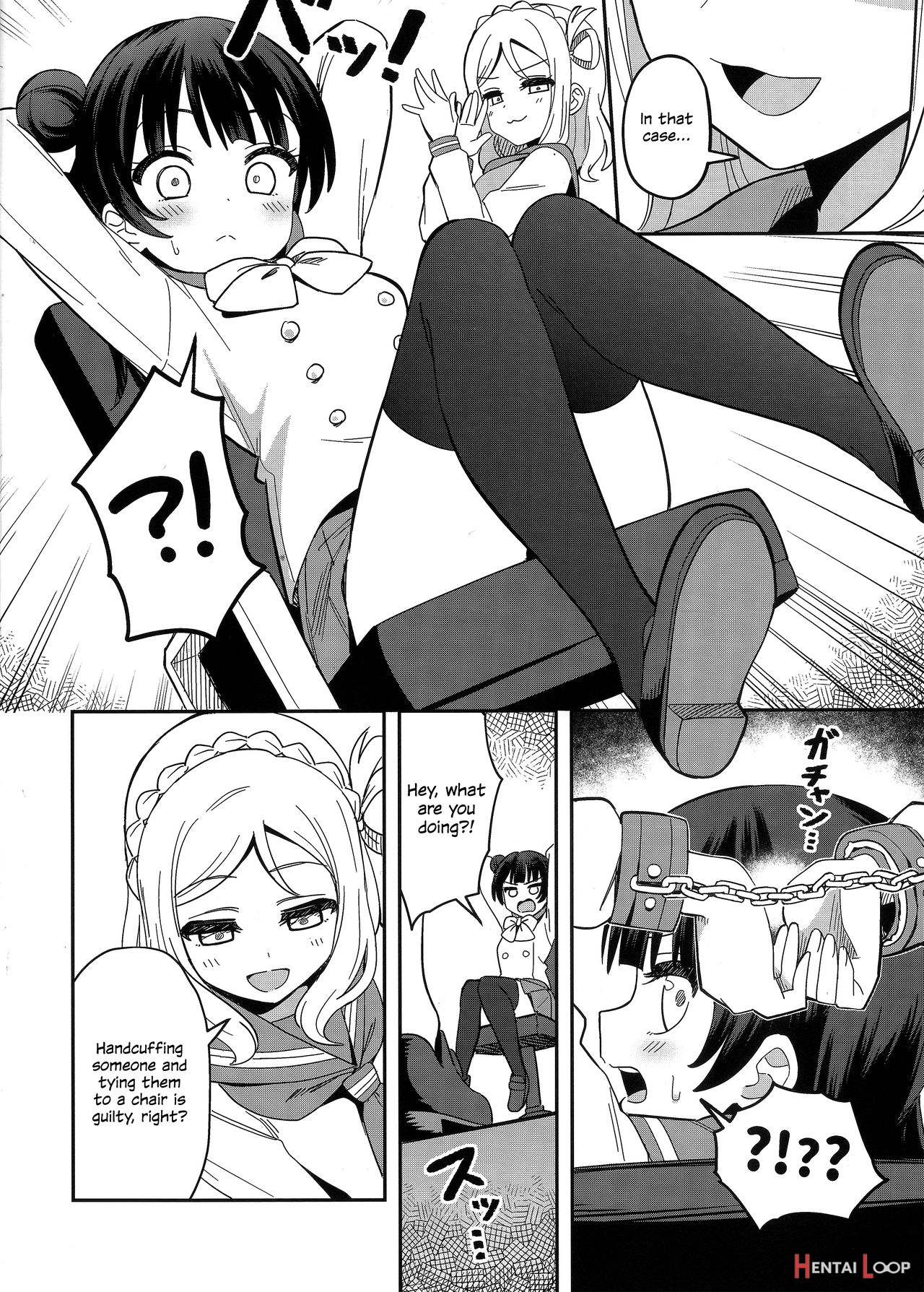 Fallen Angel-sama, Is This Guilty Too? page 7