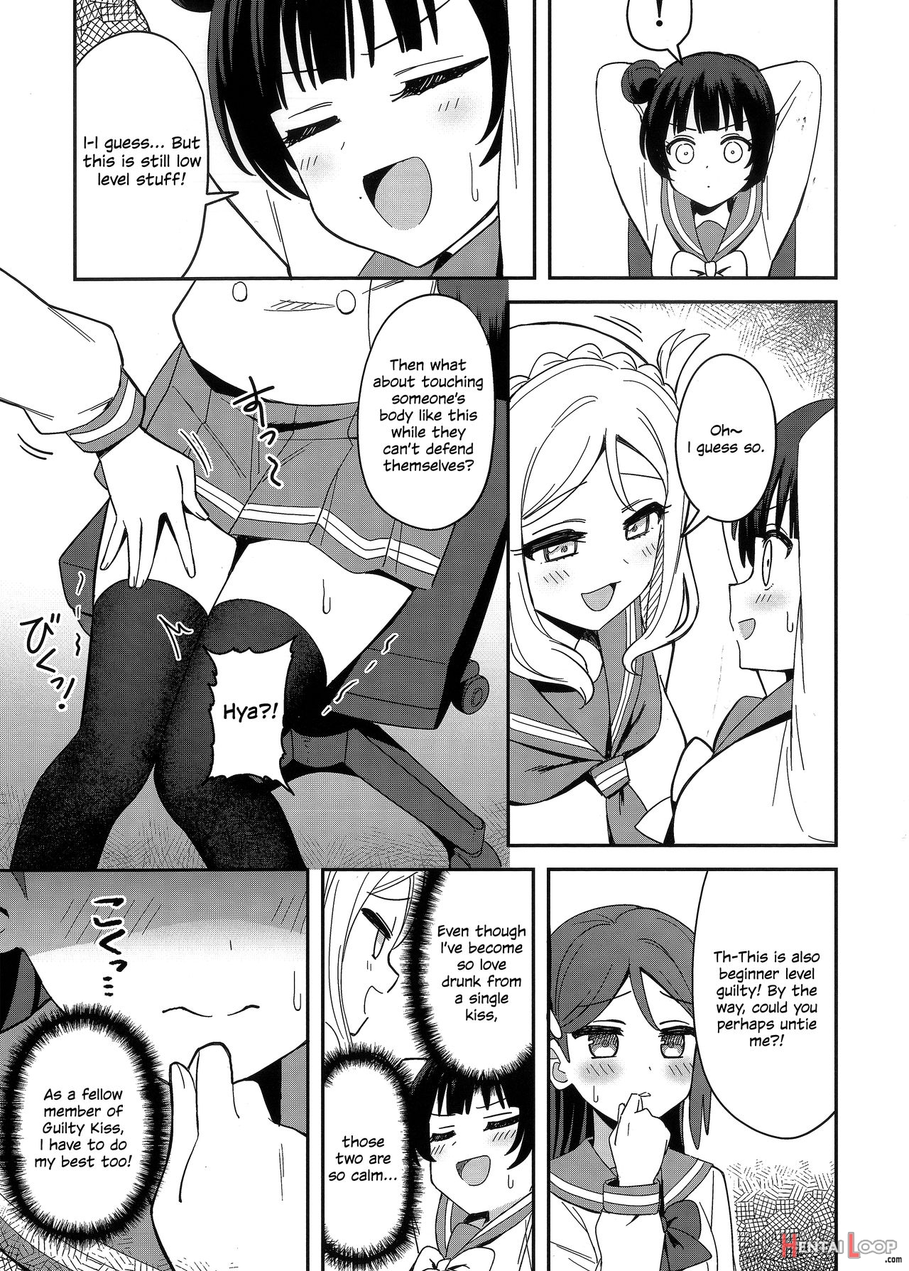 Fallen Angel-sama, Is This Guilty Too? page 8