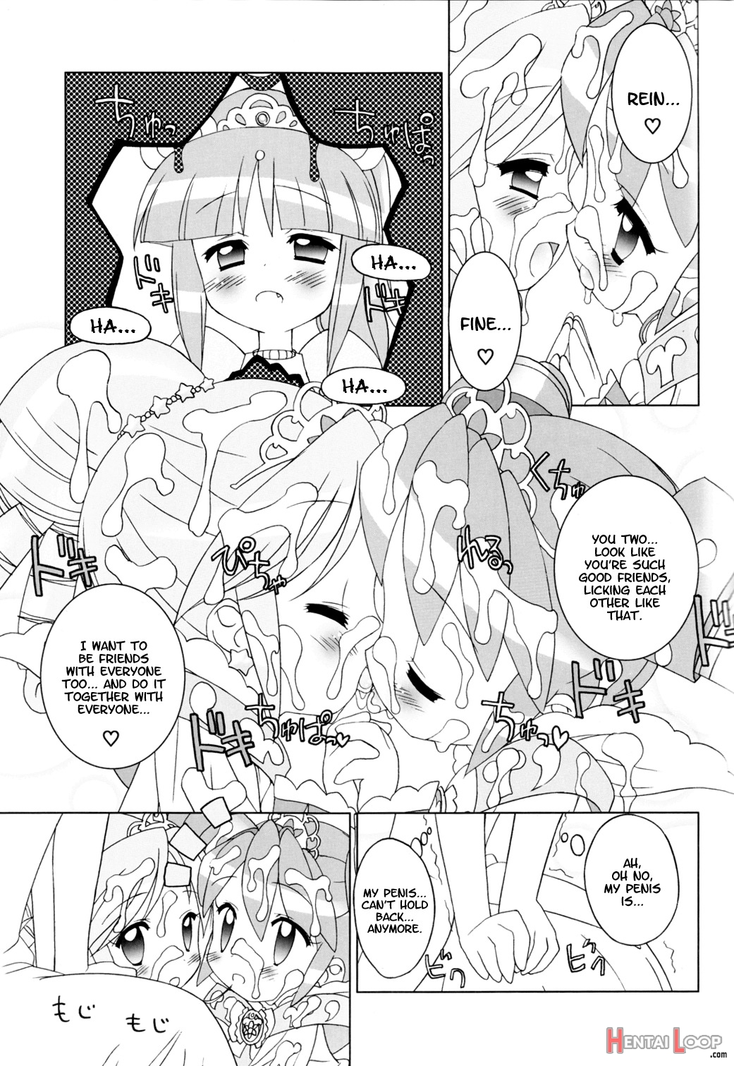 Friendship Princess page 10
