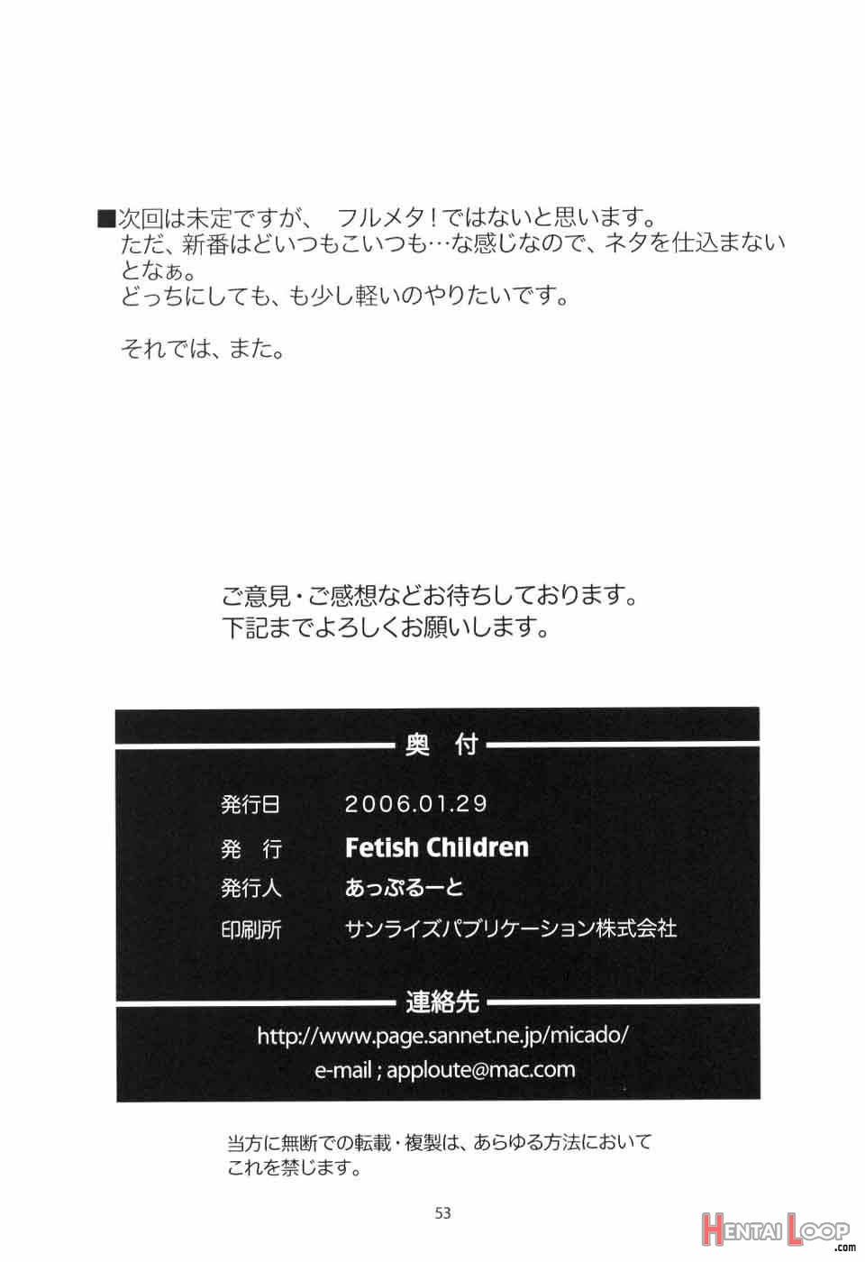 Full Metal Panic! 6 - Furu Sasayaki page 53