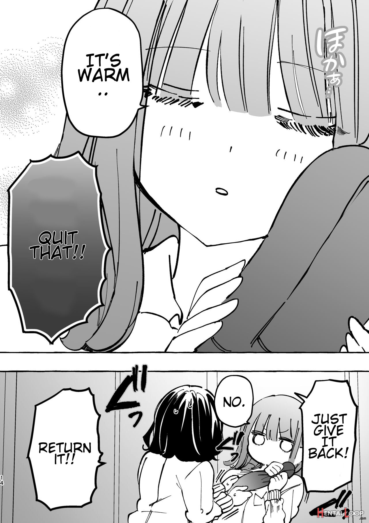 Fumina-chan Wa Haitenai page 10