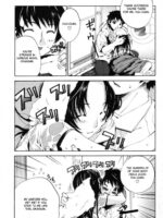 Funyu ~ Okaa-san page 3