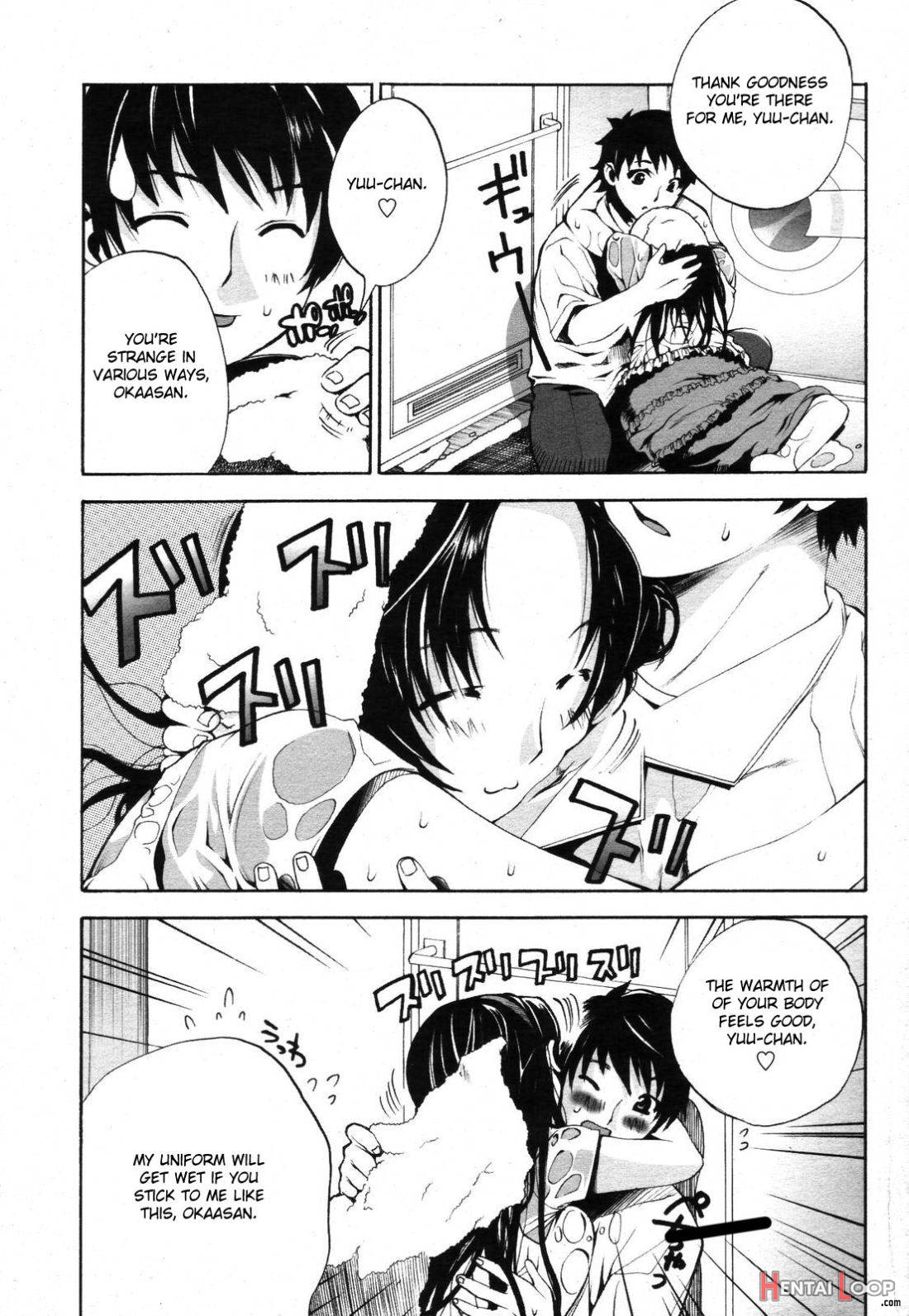 Funyu ~ Okaa-san page 3