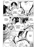 Funyu ~ Okaa-san page 5