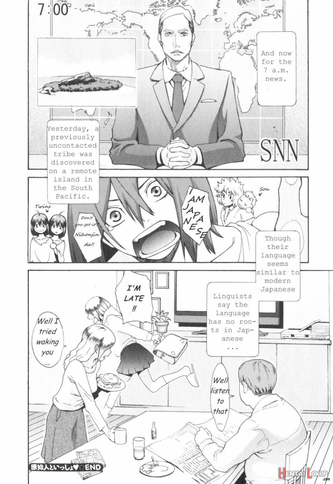 Genshijin To Issho page 22