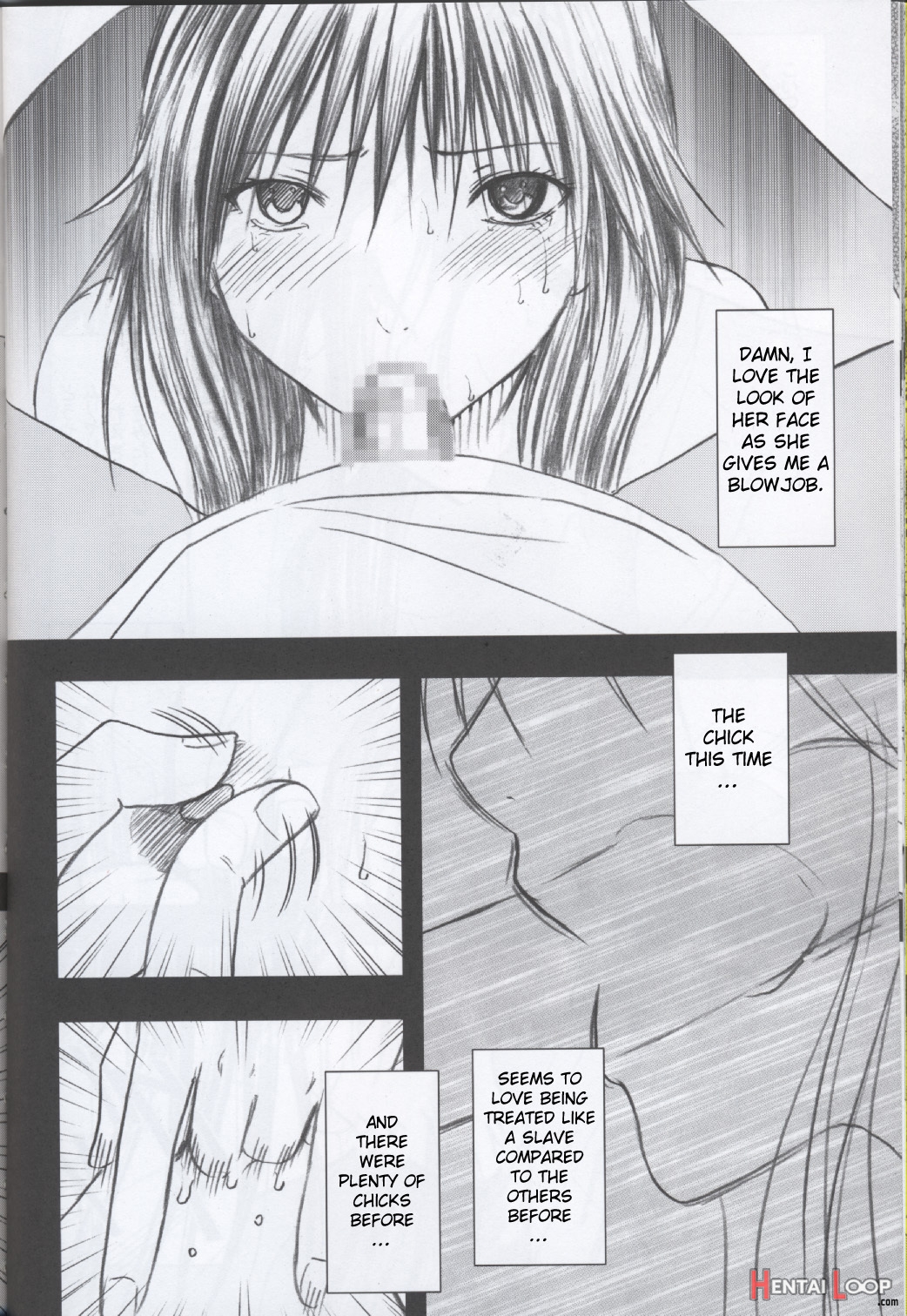 Genteikaijo Y page 41