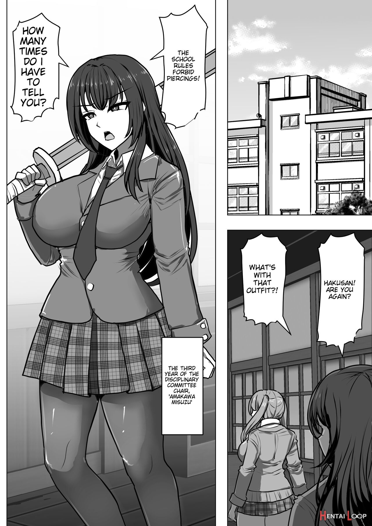 Gob Rinkan Gakkou page 2