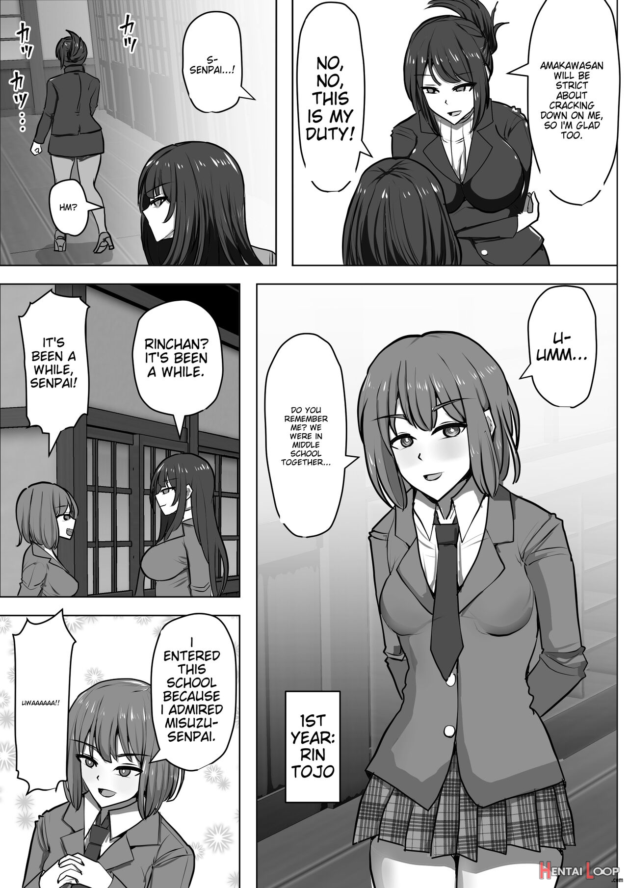 Gob Rinkan Gakkou page 5