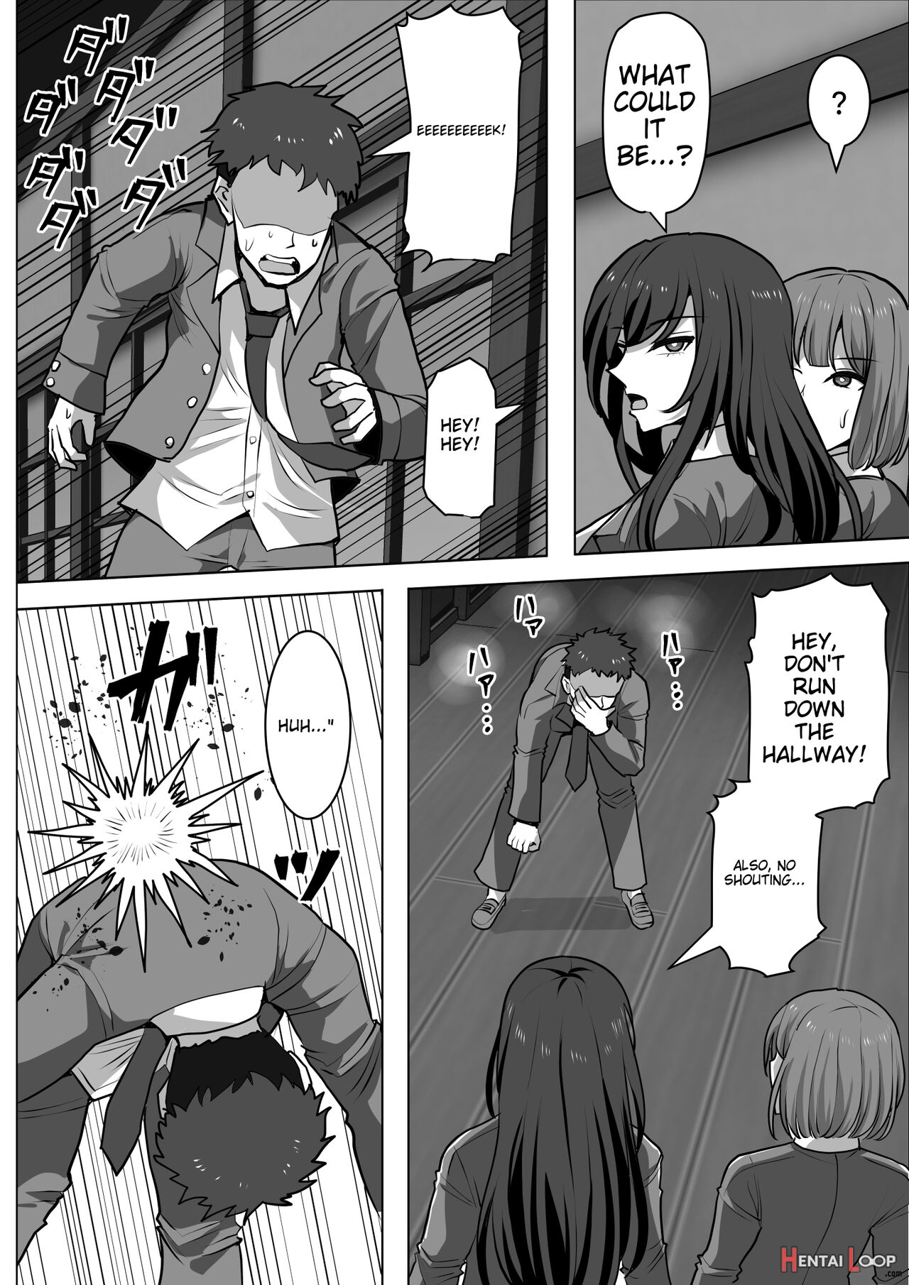 Gob Rinkan Gakkou page 6