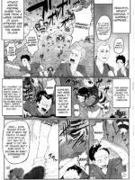 Gokumuchi Seikatsu ~sanae Hachi~, page 3