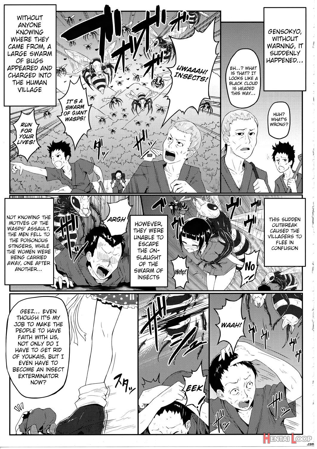 Gokumuchi Seikatsu ~sanae Hachi~, page 3