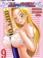 H-sen Vol. 9 – Erotical Miyasato Bros. page 1
