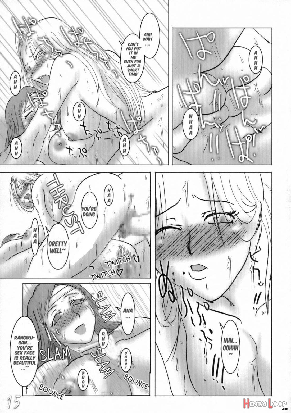 H-sen Vol. 9 – Erotical Miyasato Bros. page 14