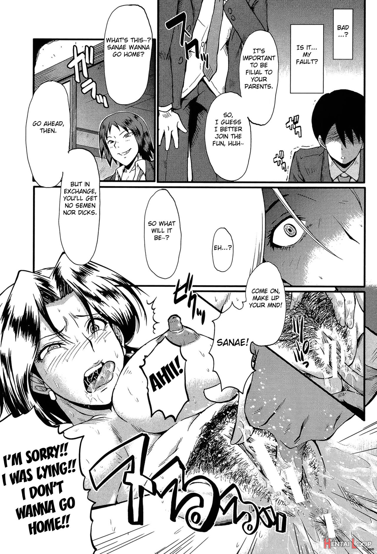 Haha No Okurimono page 11