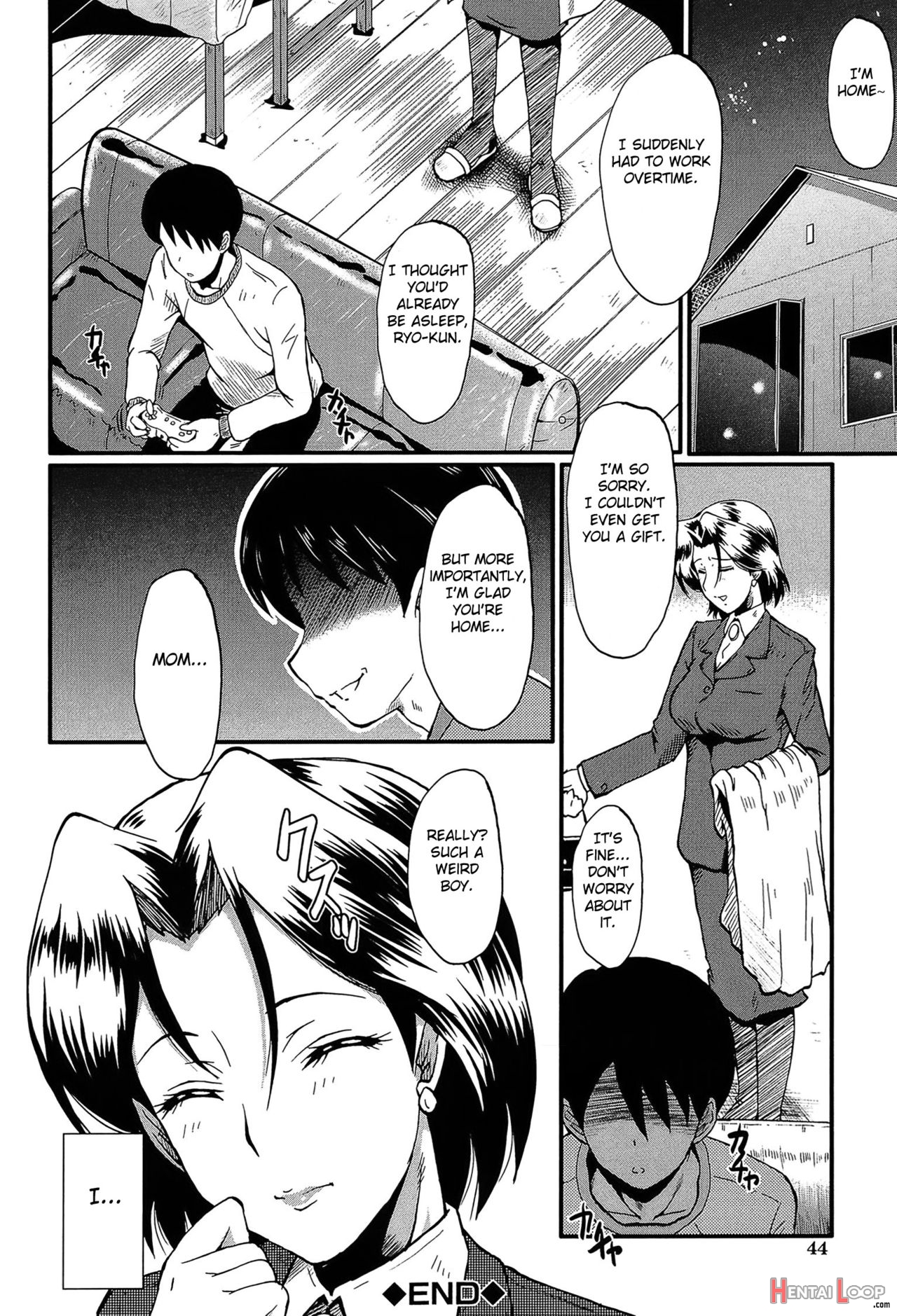 Haha No Okurimono page 20