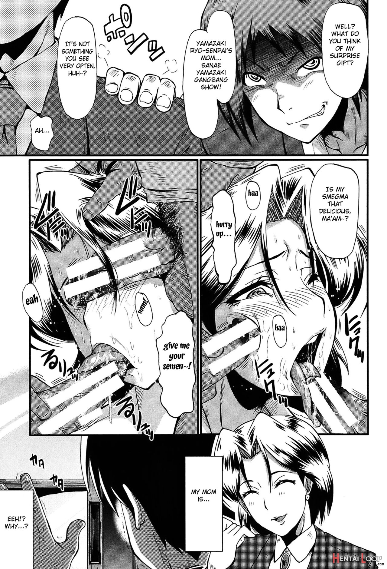Haha No Okurimono page 7