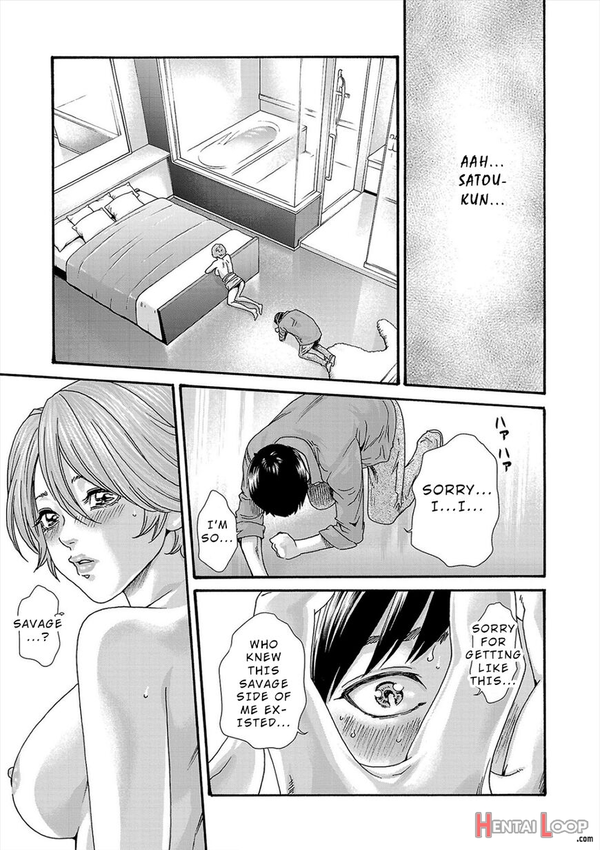 Hajimete No Sense Vol 3 page 7