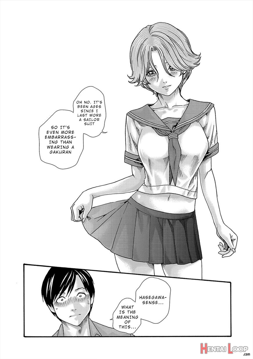 Hajimete No Sense Vol 3 page 8