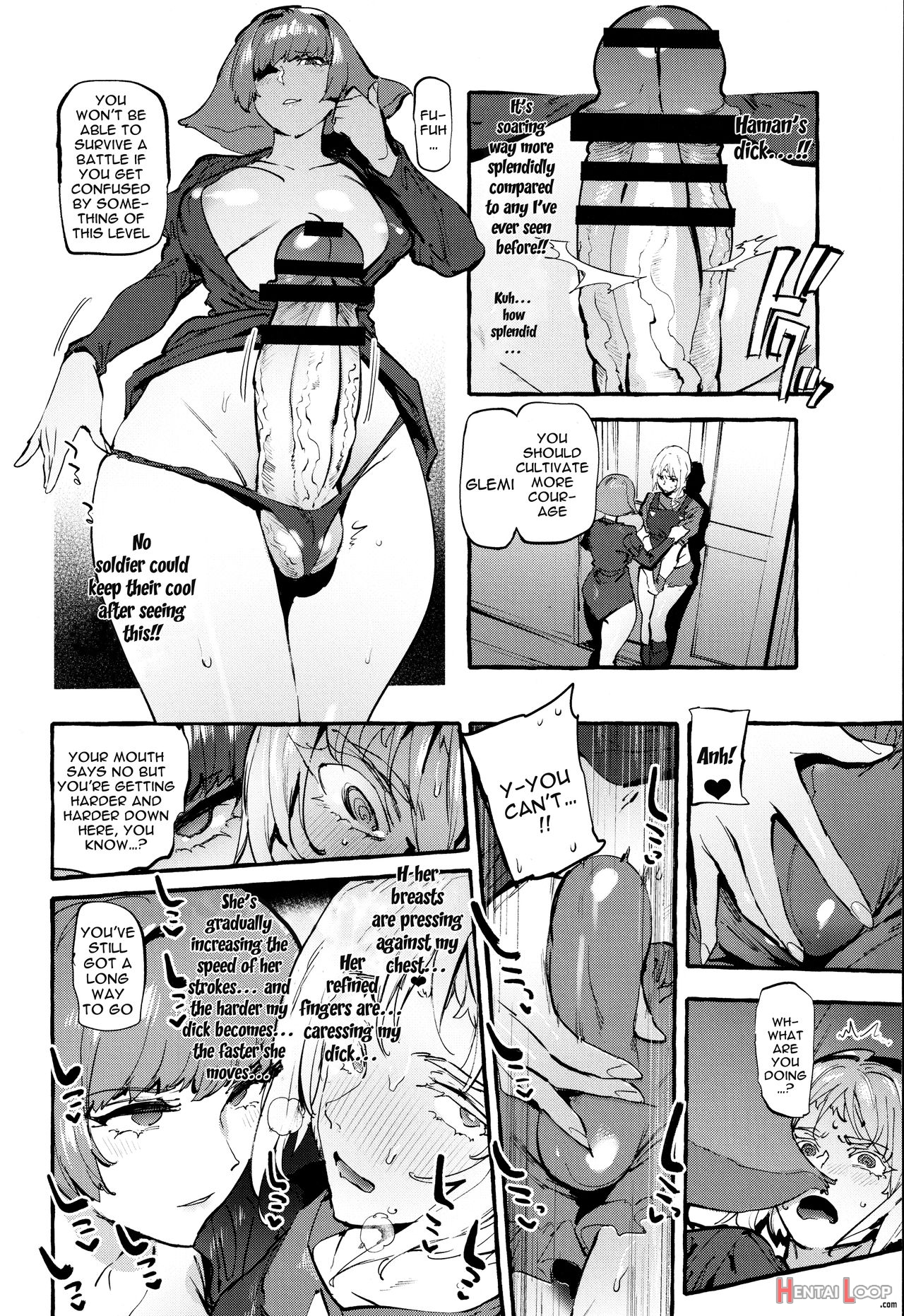 Haman-sama No Uchuu Seiki page 5