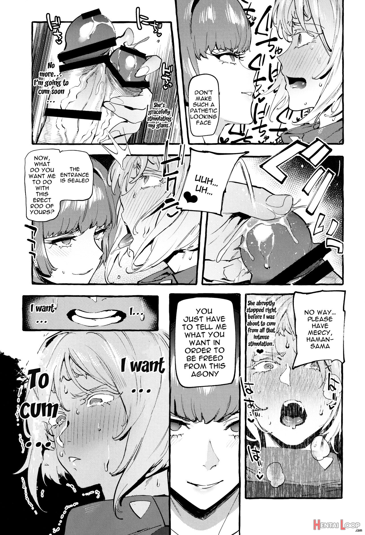 Haman-sama No Uchuu Seiki page 8