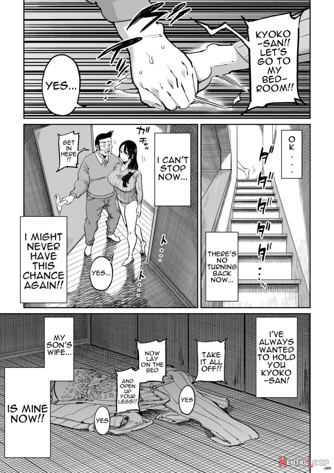 Hankouteki Na Musuko No Yome Ni Saimin Kakete Mita page 10