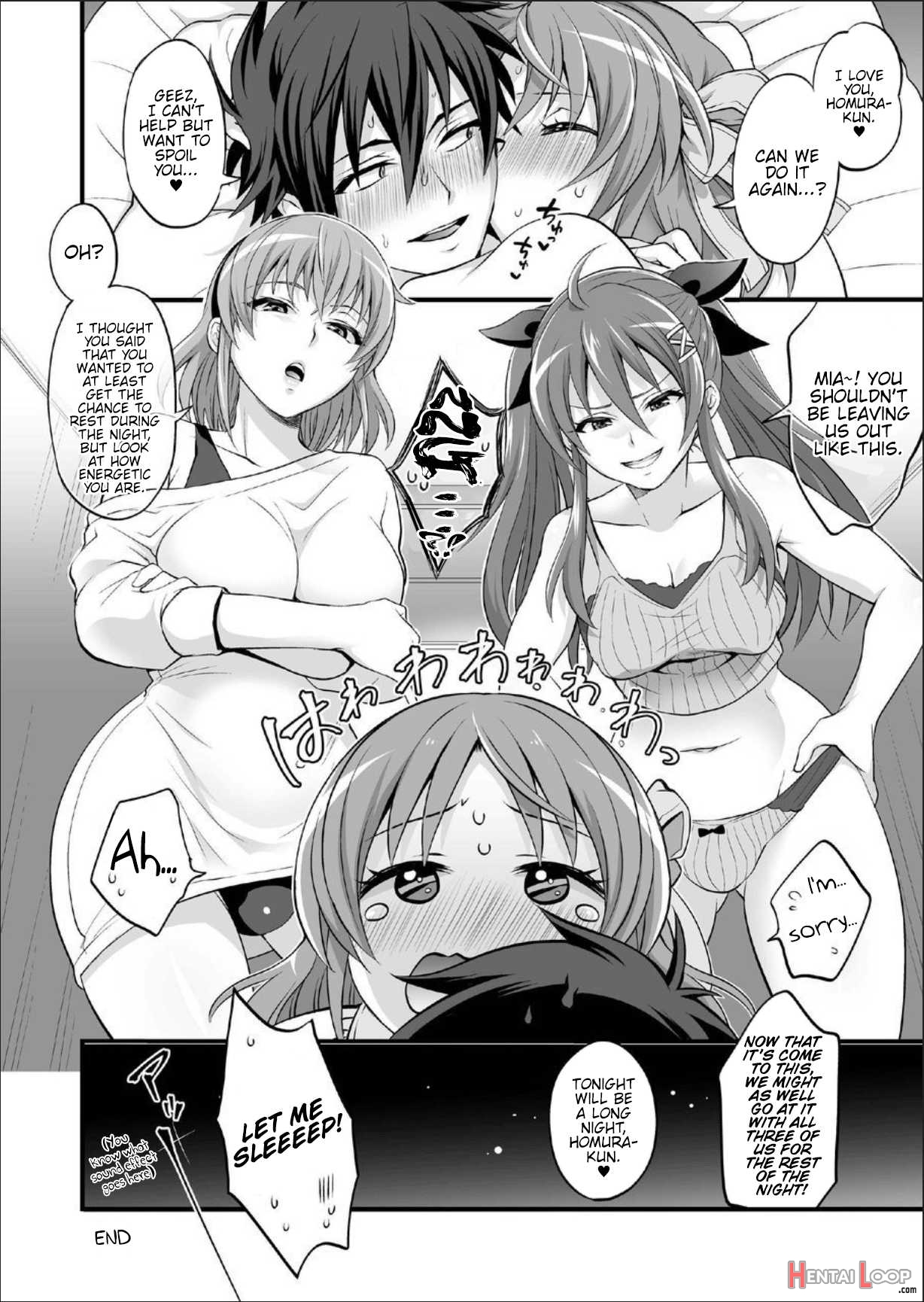 Harem Futadoon page 11