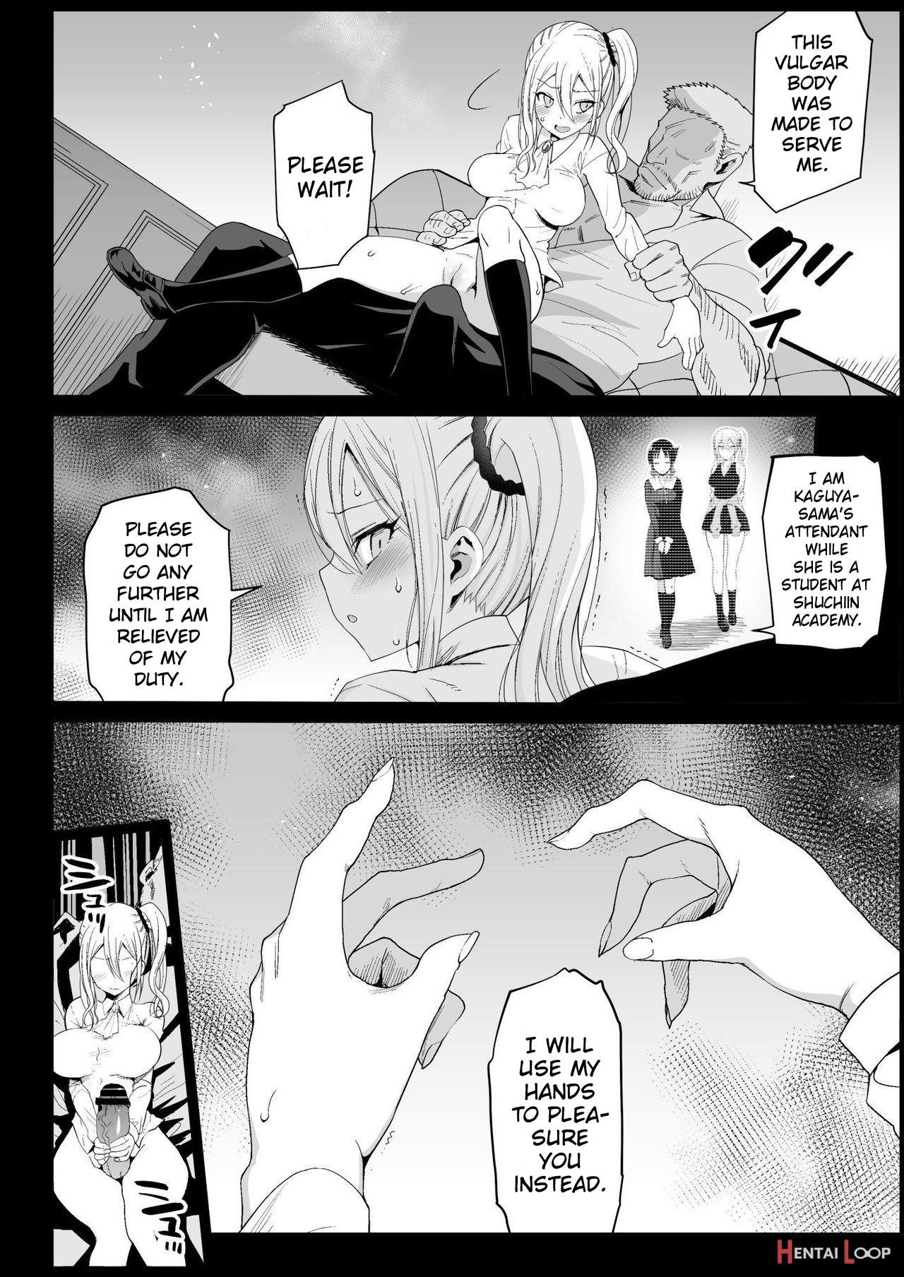 Hayasaka Ai Is A Slutty Maid page 11