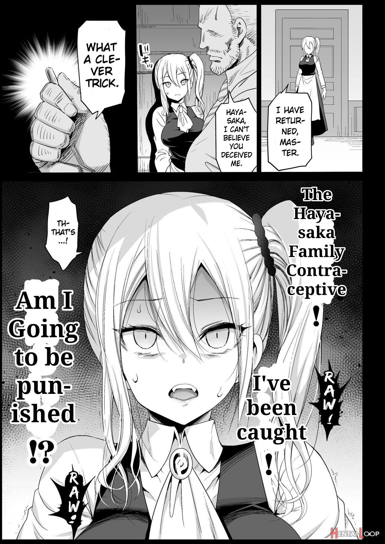 Hayasaka Ai Is A Slutty Maid page 23