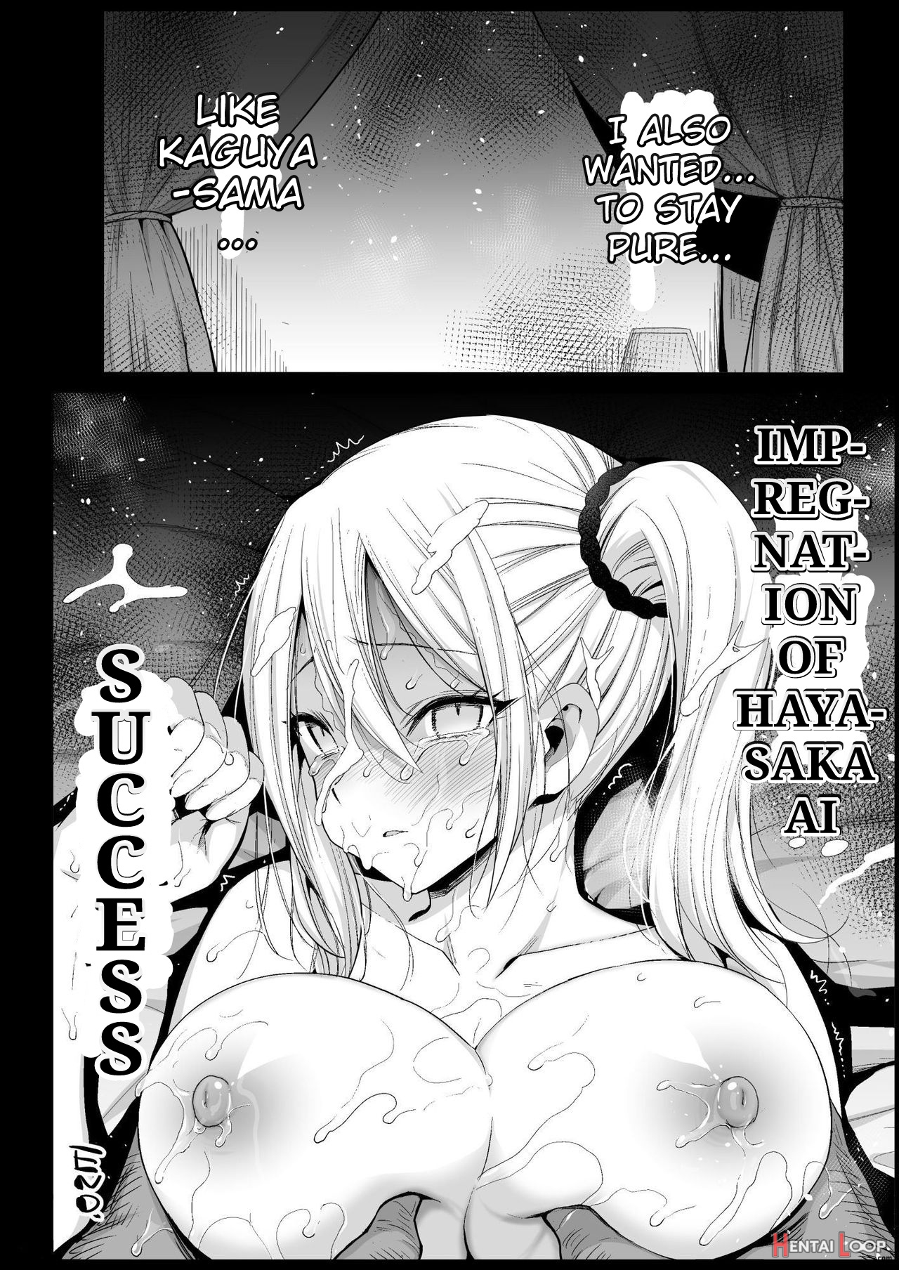 Hayasaka Ai Is A Slutty Maid page 29