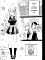 Hayasaka Ai Is A Slutty Maid page 4