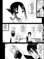 Hayasaka Ai Is A Slutty Maid page 5