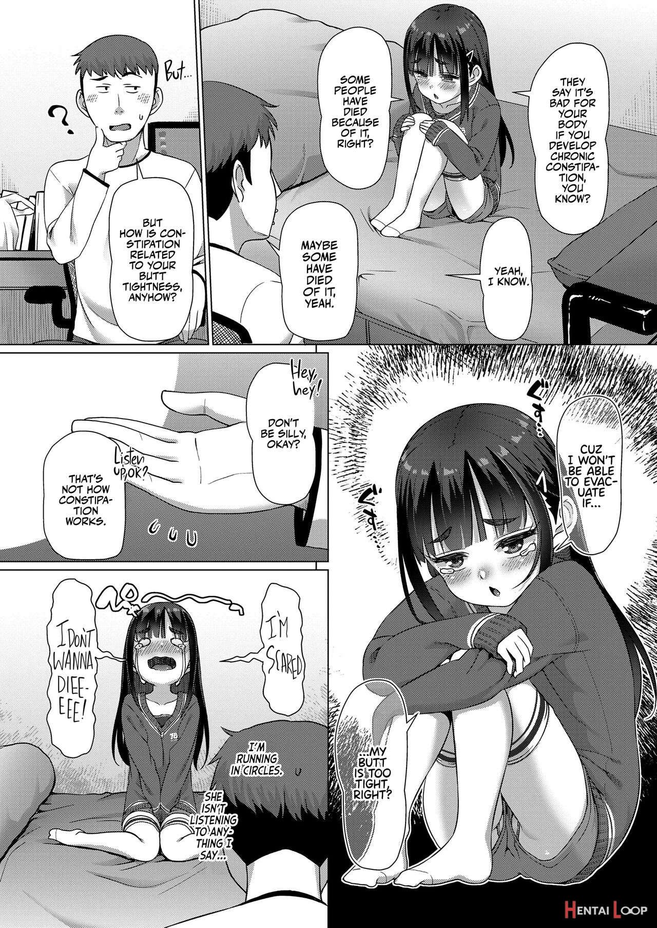 Help Me, Onii-chan! page 4